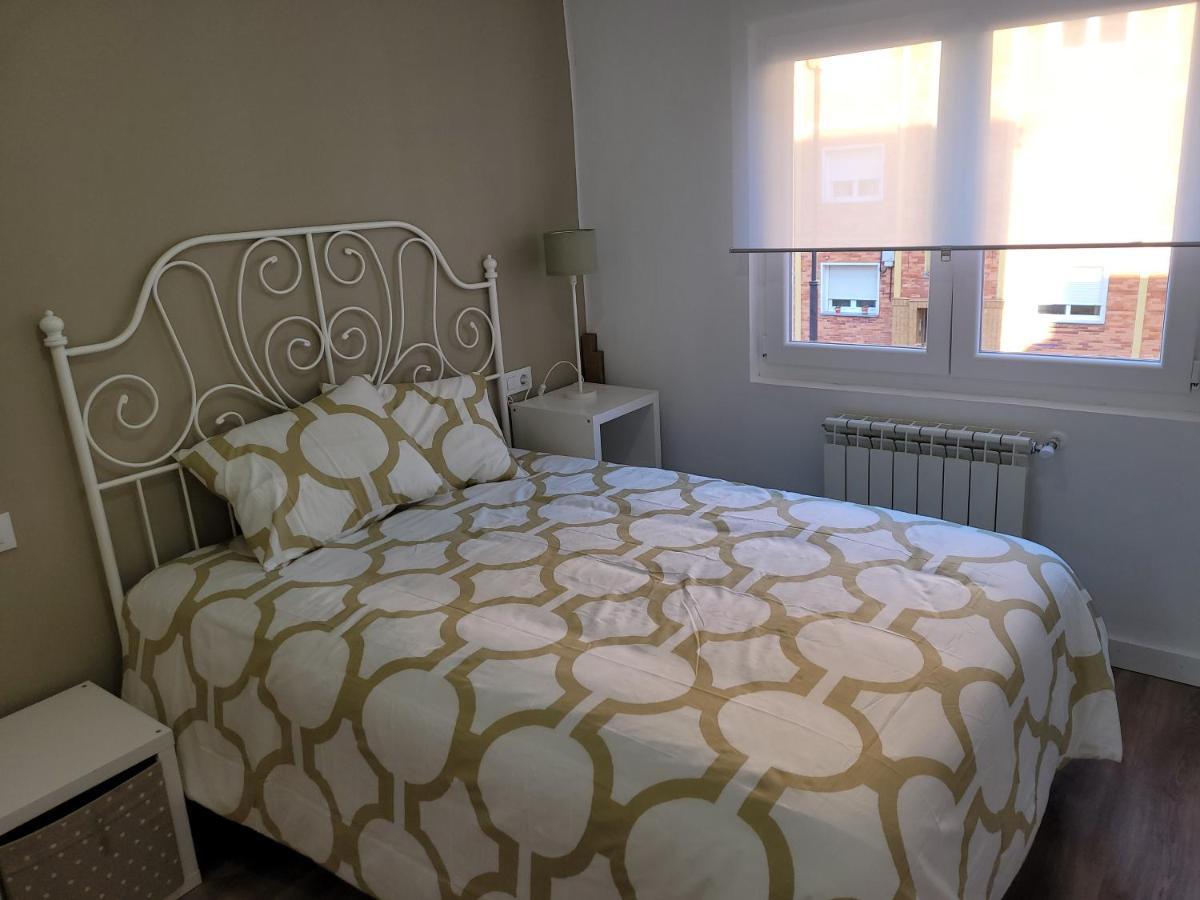 Apartamento Con Encanto Авила Экстерьер фото